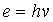 planck